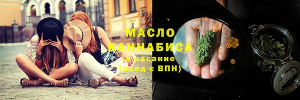 марихуана Аркадак