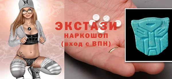 мефедрон Арсеньев