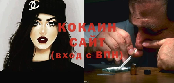 марихуана Аркадак
