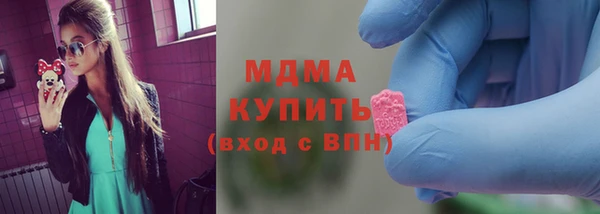 марихуана Аркадак