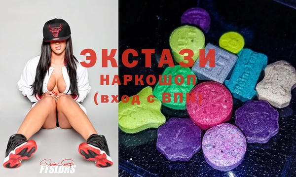 марихуана Аркадак