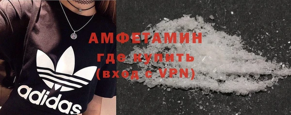 марихуана Аркадак