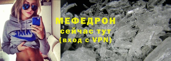 марихуана Аркадак