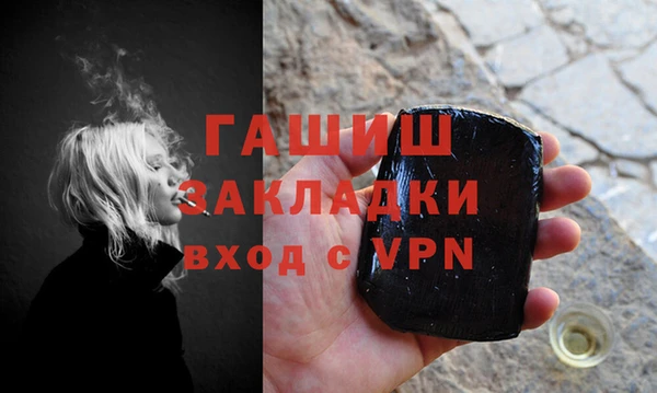 марихуана Аркадак